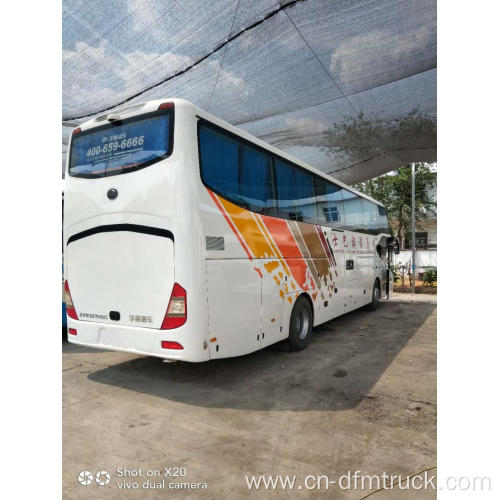 Yutong Luxury used coach bus on sale